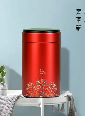 高端茶叶罐空罐铁罐小号随身茶罐茶叶盒精致便携铁盒茶叶罐密封罐