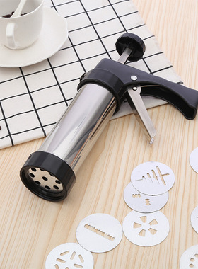 Y烘焙工具家g用不锈钢筒式挤压裱花机 曲奇饼干机淘货源