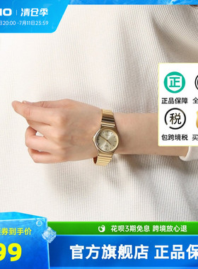 卡西欧旗舰店MQ-24学生儿童电子男女小黑表考试专用手表官方正品