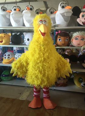 芝麻街之大鸟看世界 大黄鸟卡通人偶人穿服装 舞台表演 活动道具
