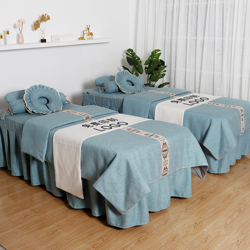 金祤鑫美容院专用高档美容床罩四件套棉麻高端欧式按摩推拿床床套