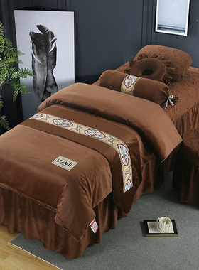 美容床罩四件套水晶绒纯色床套美容院专用美容床按摩床单床罩套三