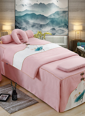 禾谱美容院专用美容床罩四件套高档欧式美体床上用品按摩推拿床套