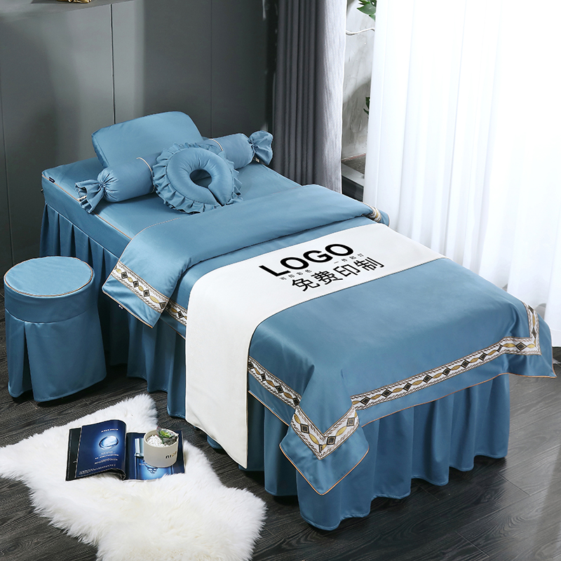 政博轻奢美容院美容床罩四件套高端简约按摩床套可定制LOGO