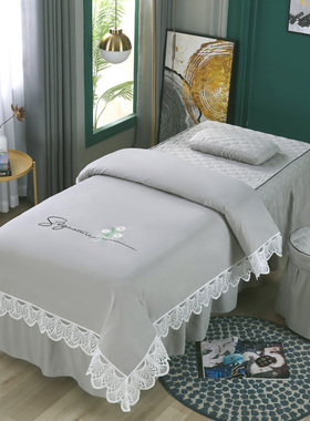 韩版美容床罩四件套简约美容院纯色按摩床理疗床美容床床套洗头床