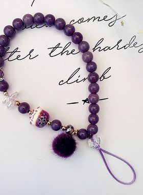 原创设计紫色手机挂绳短款绳小毛球猫配饰挂件个性创意手腕绳女款