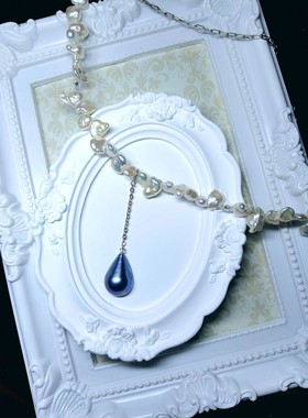Arale Design阿拉蕾原创设计巴洛克珍珠饰品
