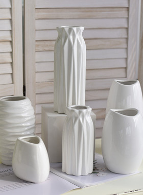 现代简约白色陶瓷小花瓶北欧客厅水养干花插花餐桌水培装饰品摆件