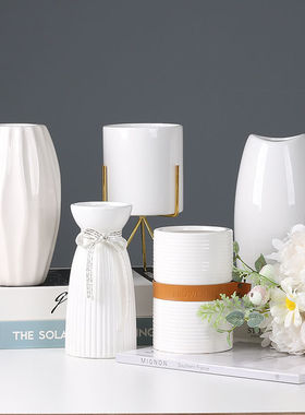 中式陶瓷现代简约白色小花瓶北欧客厅干花插花餐桌装饰品茶几摆件