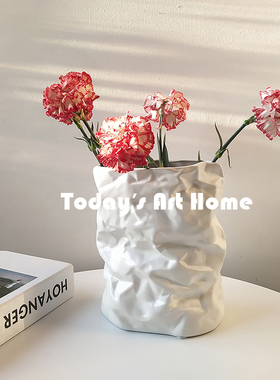 TODAYSART现代艺术褶皱花瓶白色陶瓷纸袋型简约花器插花干花摆件