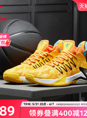 中国乔丹网面篮球鞋男鞋2024夏季新款运动鞋中帮实战球鞋耐磨战靴