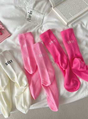 WAZINE 外穿网红高腰字母  粉色袜子女ins春秋款中筒袜运动长筒袜