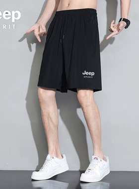JEEP吉普夏季运动短裤男女同款速干薄款冰丝裤宽松休闲五分裤10