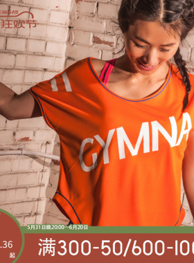 gymna速干衣女T恤宽松罩衫运动休闲短袖健身衣瑜伽服跑步上春季