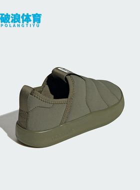 Adidas/阿迪达斯正品秋冬新款儿童运动保暖面包鞋IF7804