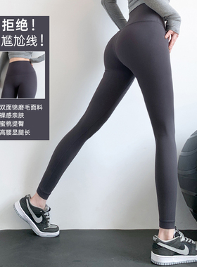 lulu瑜伽裤女紧身夏季薄款高腰提臀运动裤跑步速干训练高弹健身裤