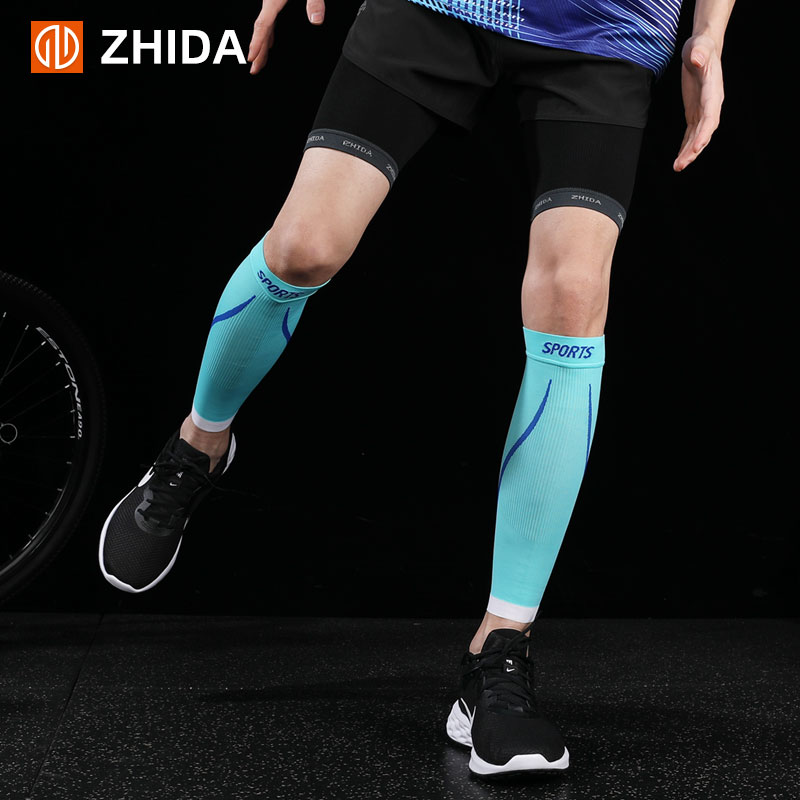 ZHIDA制达 专业跑步压缩袜女男跳绳健身马拉松护小腿运动压力袜套