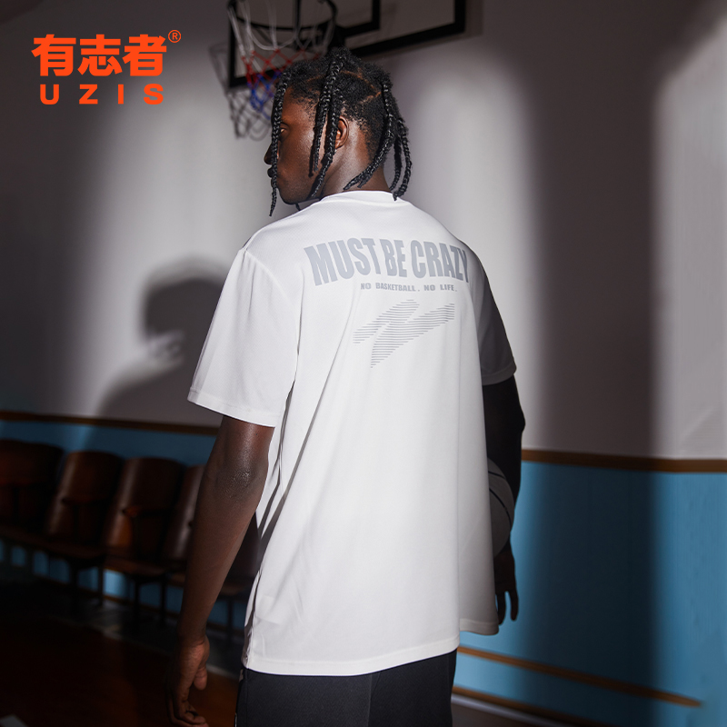 有志者UZIS 篮球短袖夏季男圆领美式休闲运动速干宽松T恤狂热份子