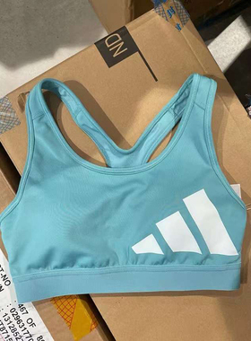 Adidas/阿迪达斯女子跑步健身训练运动休闲舒适背心式胸衣GR8025
