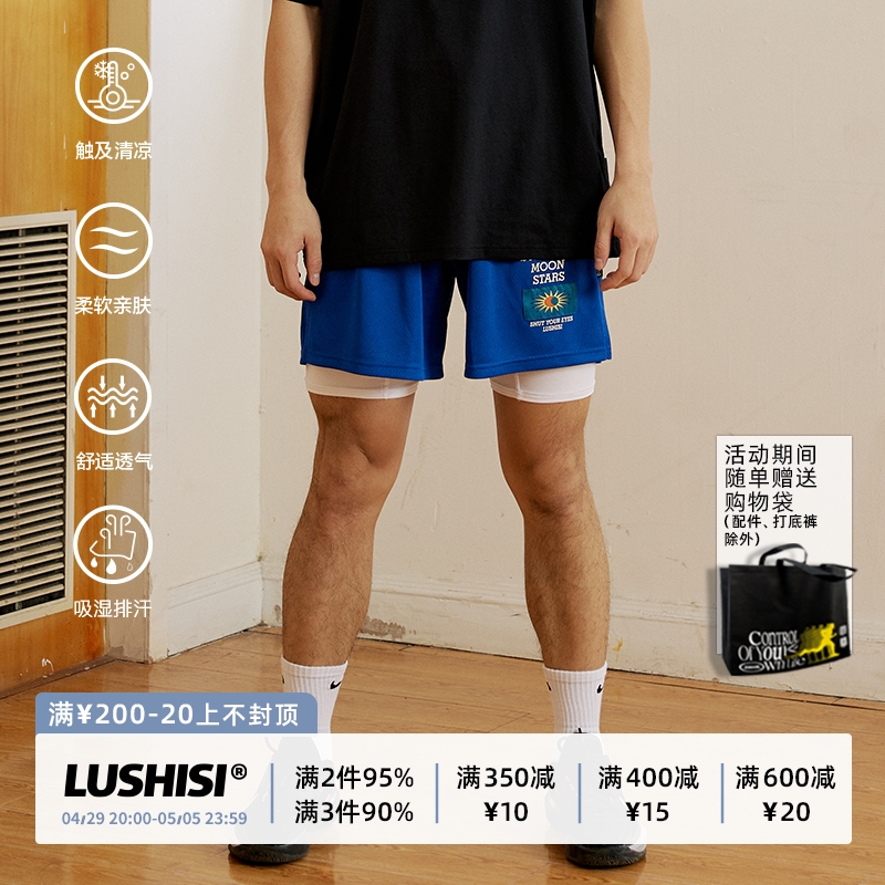 LUSHISI[日月星辰]美式刺绣运动速干篮球短裤训练不过膝四五分裤
