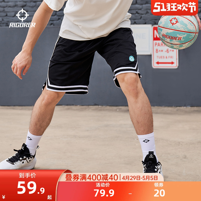 准者篮球裤男美式短裤夏季宽松跑步运动裤训练速干田径五分裤透气