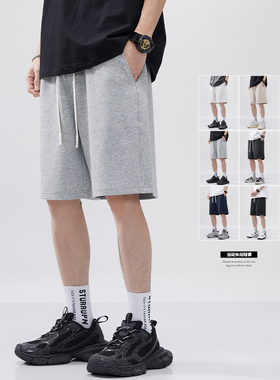 HomePanda重磅休闲短裤男夏季新款日系纯色运动宽松五分针织卫裤