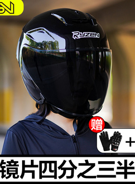 Ryzen半盔男摩托车头盔电动车女三c认证双镜片夏季四分之三盔RSV