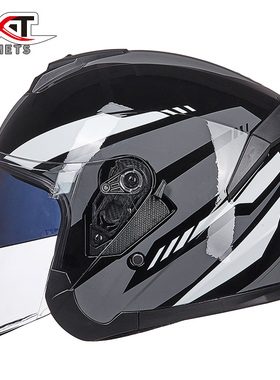 GXT摩托车头盔男女冬季半盔四季通用双镜半覆式复古电瓶3C安全帽