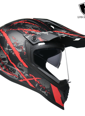 LVS新款越野摩托车头盔男女拉力盔双镜片公路越野两用头盔3C认证