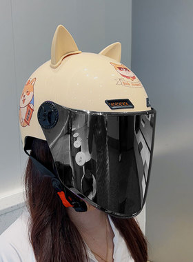 头盔女电动车3c认证四季通用电瓶车夏季女性士摩托车男防晒安全帽