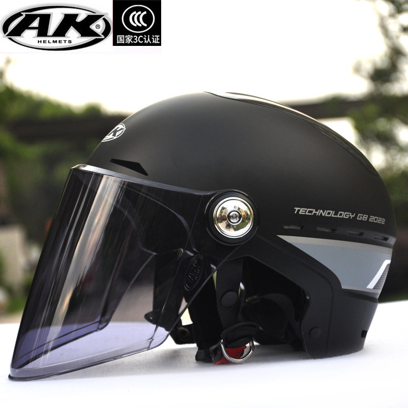 3C认证国标正品AK艾凯头盔摩托车电动车半盔男女款夏季防晒安全帽