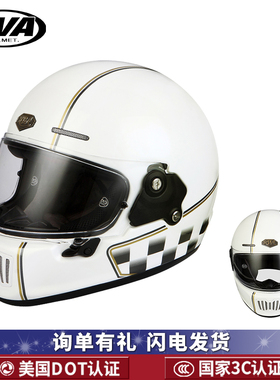 HVA复古摩托车头盔全盔复古巡航3c认证国标女机车安全帽春季骑行