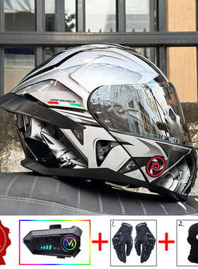 新3C认证ORZ摩托车头盔男女蓝牙揭面盔双镜片摩旅全盔四季通用