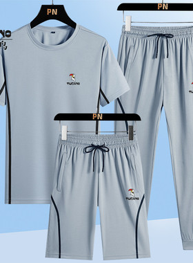 啄木鸟运动休闲套装男夏季冰丝薄款短袖t恤男短裤跑步健身三件套