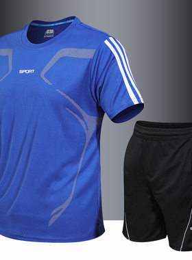 运动两件套装男夏季速干衣跑步训练宽松大码篮球健身短袖t恤短裤
