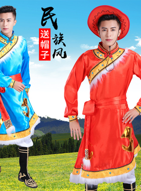 新款成人少数民族藏族舞蹈演出服蒙古族舞蹈服男藏族舞蹈表演服饰