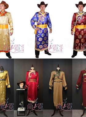 蒙古族服饰男少数民族服装蒙古舞蹈服装内蒙古袍歌手演出服饰出租