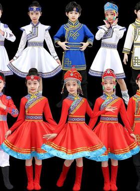 蒙古服族儿童舞蹈演出服少数民族服装蒙古袍蒙古舞元旦服饰名族男
