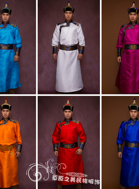 男蒙古族长款缎面蒙古袍服装少数民族服饰演出舞蹈日常婚礼服新品