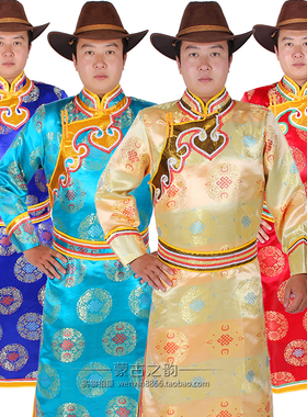 男士蒙古族舞蹈演出服少数民族服饰蒙古服装男蒙古袍长款婚礼服