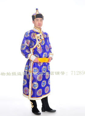 新款蒙古族服装 男士生活装 蒙古族时尚舞蹈演出服装 男士蒙古袍