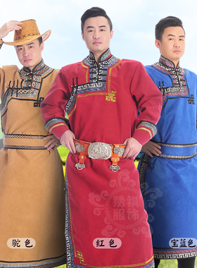 新款蒙古族舞蹈袍 少数民族舞台服装 蒙古族生活装 男士蒙古袍