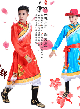 新款男士蒙古舞蹈演出服饰蒙古族民族服装男装藏族舞台表演草原风