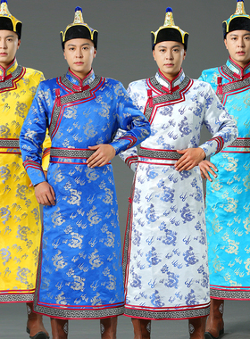 蒙古族男装传统蒙古长袍男士民族服装舞蹈演出服蒙族礼仪舞台服饰