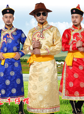 蒙古族男装演出服少数民族日常蒙古长袍摄影婚礼民族舞蹈表演服饰