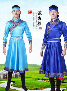 少数民族蒙古族成人舞蹈演出服饰男士蒙古草原摔跤筷子舞表演服装