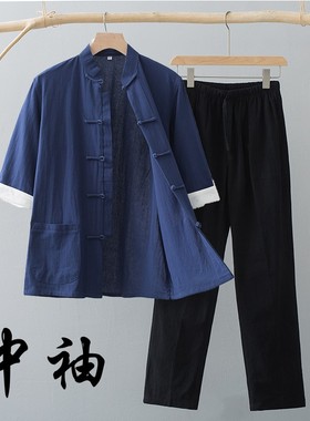 中式七分袖套装唐装男半袖衬衫裤子中国风盘扣立领夏季套装茶服男