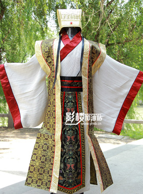 古代大学士服装 唐朝男装 表演演出 COS 艺术摄影男士汉服古装