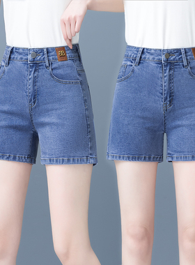 夏季新款浅色牛仔短裤女士高腰弹力修身显瘦大码女裤休闲韩版热裤
