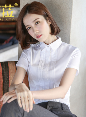 白色衬衫女短袖夏季设计感小众薄款职业工作服上衣工装气质白衬衣